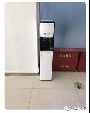 水先生科技牽手河南迪信通總部，開創商務“凈水空間”