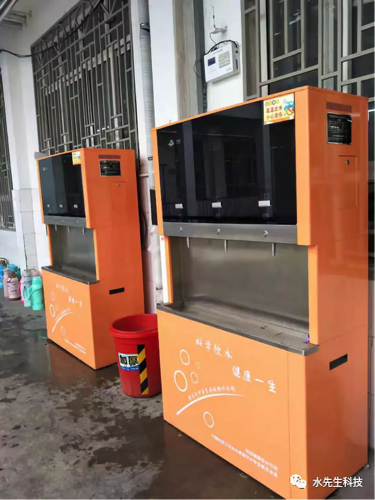 校園健康飲水，我只選55度！