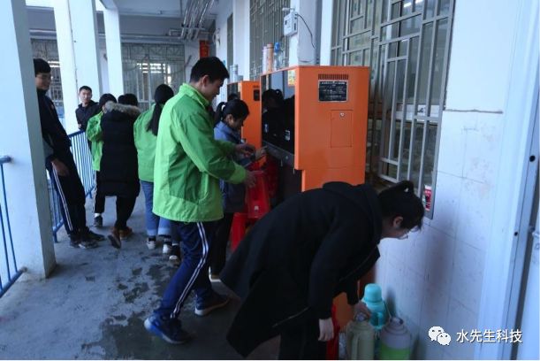 校園健康飲水，我只選55度！