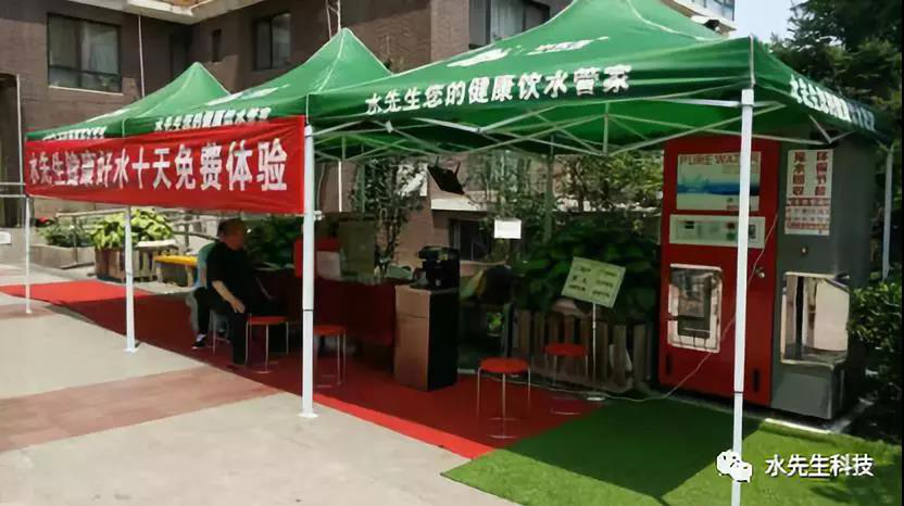 釋疑解惑，真誠服務！