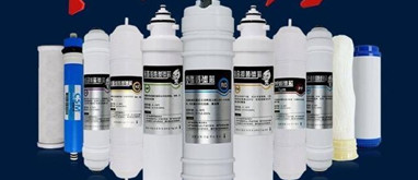 凈水器幾級過濾好？買時可要留意了